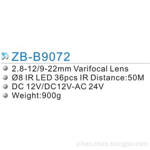 Weather-proof IR Camera with 1/3-inch Color Sony Super HAD II CCD, High Definition 700TVL